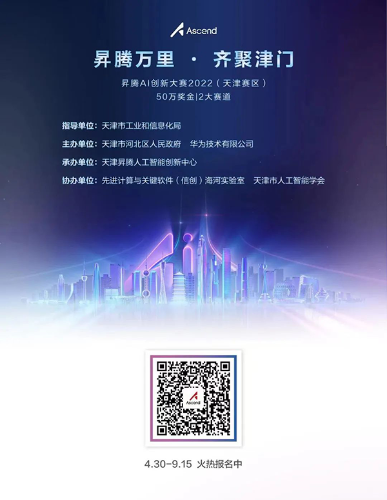附件111_01