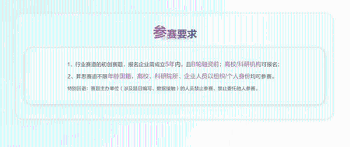 附件111_04