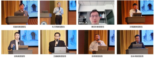 海河实验室网站信息发布审批20230420图片04