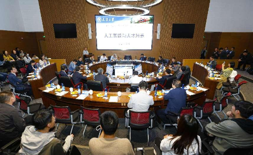海河实验室网站信息发布审批20230420图片05