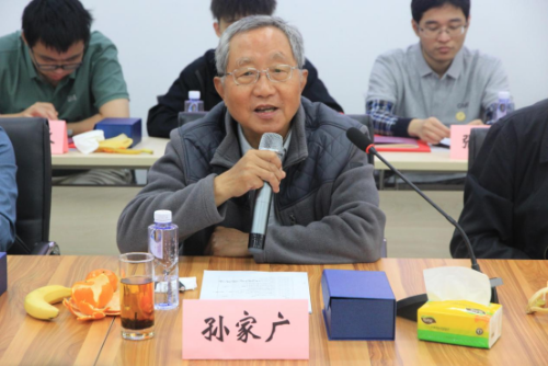 海河实验室网站信息发布审批20230504图片2