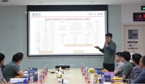 海河实验室网站信息发布审批20230504图片5