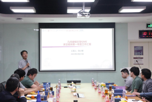 海河实验室网站信息发布审批20230504图片7