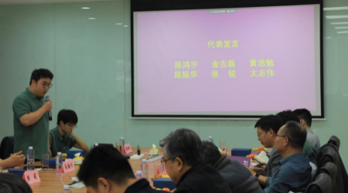 海河实验室网站信息发布审批20230504图片11