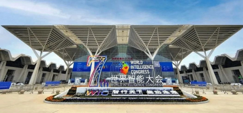 海河实验室网站信息发布审批20230524图片0001