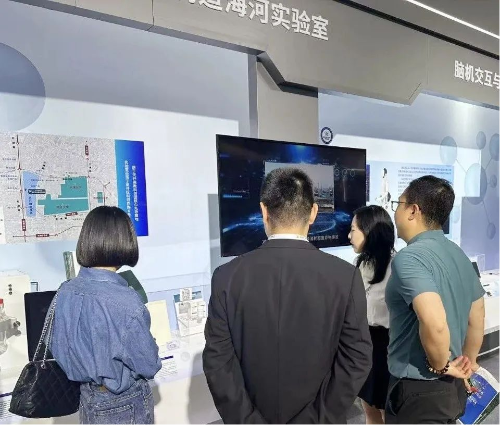 海河实验室网站信息发布审批20230524图片0009