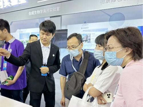 海河实验室网站信息发布审批20230524图片00011