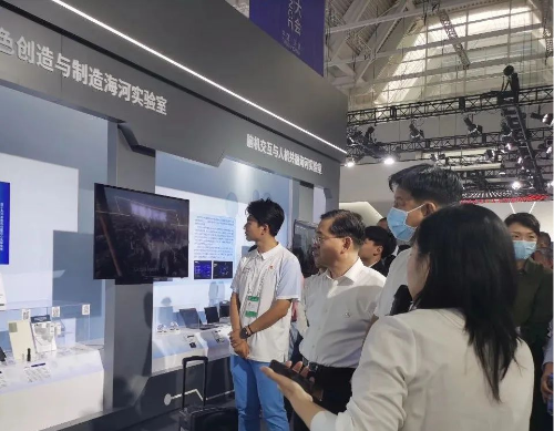 海河实验室网站信息发布审批20230524图片00012