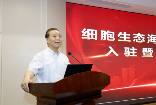 海河实验室网站信息发布审批20230707图片2