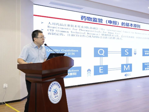 海河实验室网站信息发布审批20230707图片7