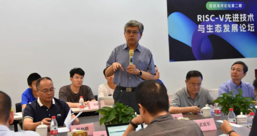 海河实验室网站信息发布审批20230707图片02