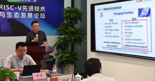 海河实验室网站信息发布审批20230707图片03