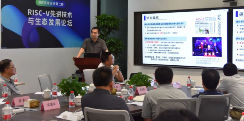 海河实验室网站信息发布审批20230707图片04