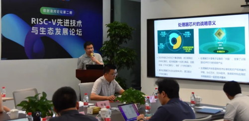 海河实验室网站信息发布审批20230707图片05