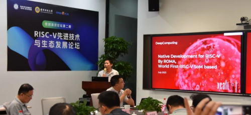 海河实验室网站信息发布审批20230707图片06