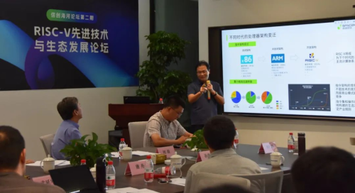 海河实验室网站信息发布审批20230707图片07