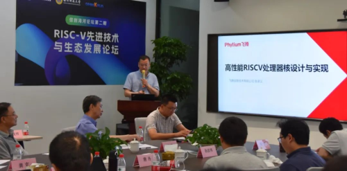 海河实验室网站信息发布审批20230707图片08