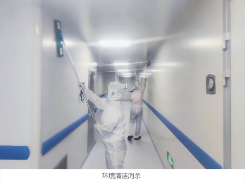 海河实验室网站信息发布审批20230810图片004