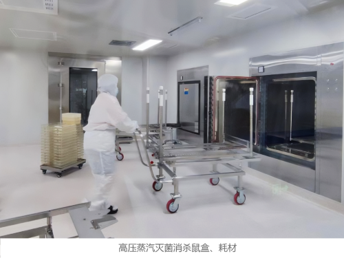 海河实验室网站信息发布审批20230810图片005