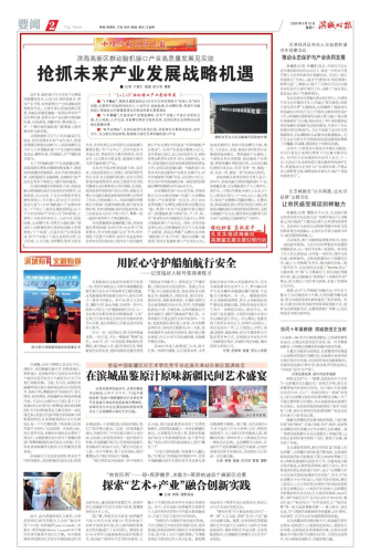 图片5