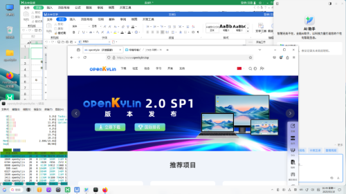图片38