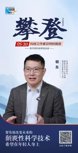 图片7