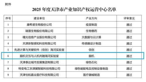 图片23